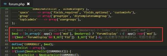 注意：本站是把版块列表页设为首页了，如要实现一样的效果只需要修改根目录下的找到：$mod = !in_array(C::app()->var['mod']