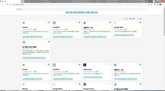 #原创分享# 自己写的一个AI导航页，支持检索、收藏、关键词匹配、外网标识等，也就是