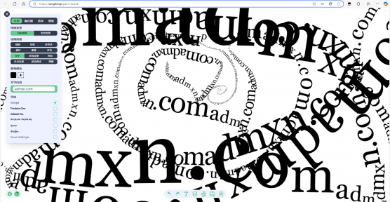 简洁易用的 Web 端创意画板。这是一款支持移动端的 Web 画板应用，它集成了多种创意画