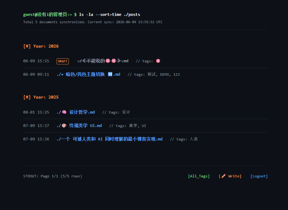 AI‑Blog 🧠 多数据库版